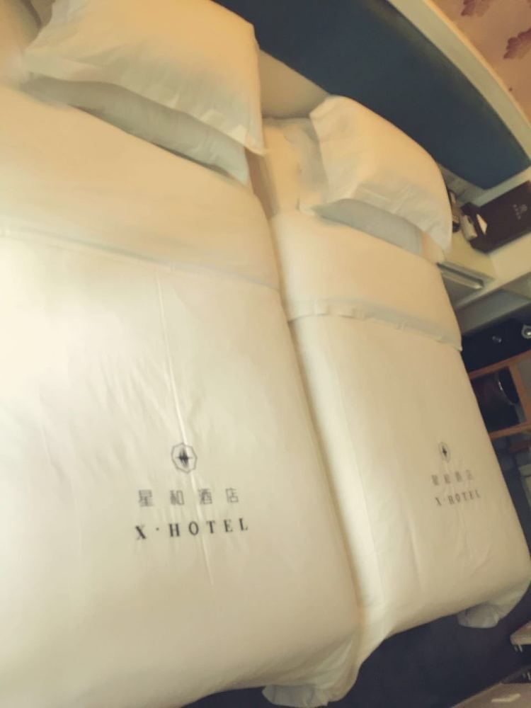 Xinghe Xinfeng Hotel Guangzhou Dış mekan fotoğraf