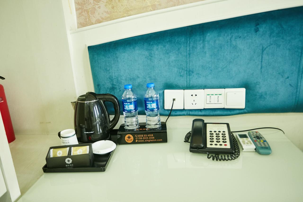 Xinghe Xinfeng Hotel Guangzhou Dış mekan fotoğraf