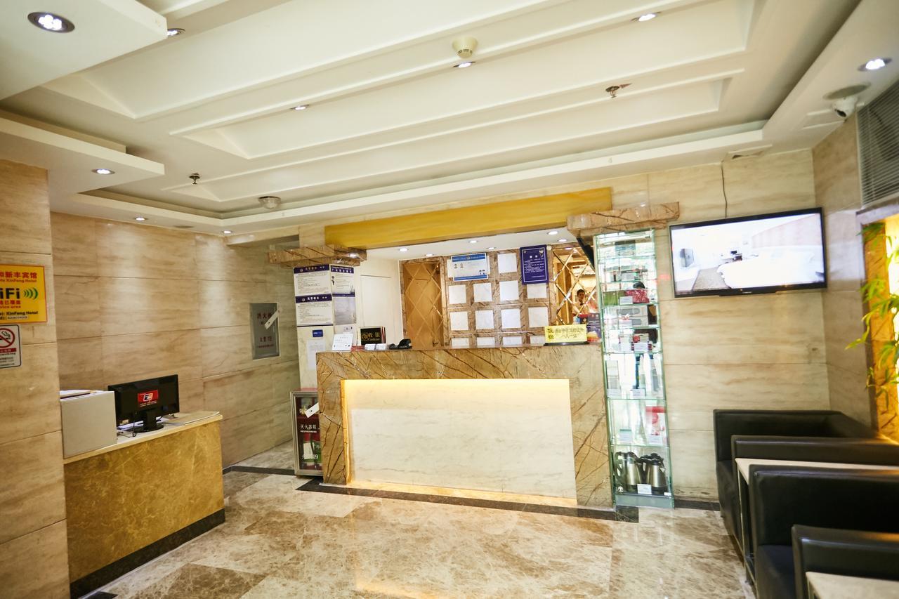 Xinghe Xinfeng Hotel Guangzhou Dış mekan fotoğraf
